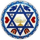 Obituary of Emma Slavet