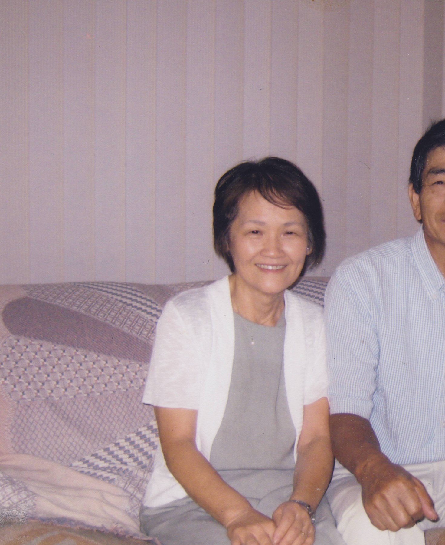 Obituary of Chika Suzuki