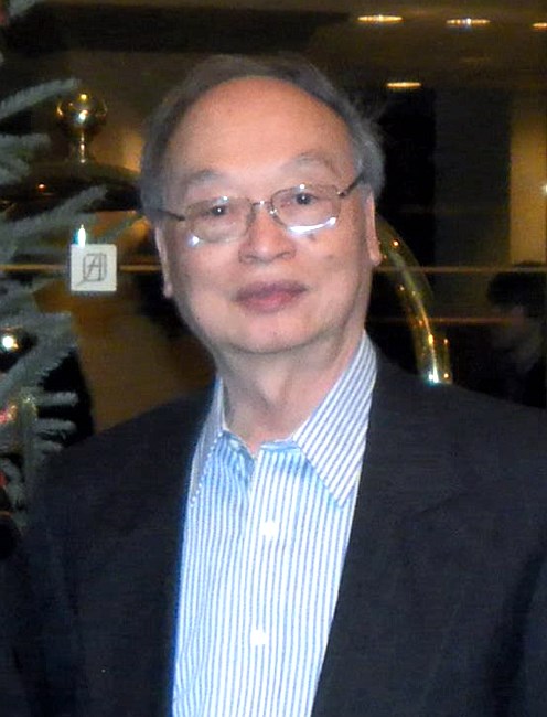 Obituary of Hsing-Wu Wu