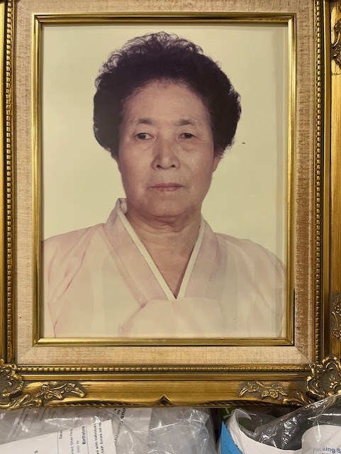 Obituary of Song Ja Cha