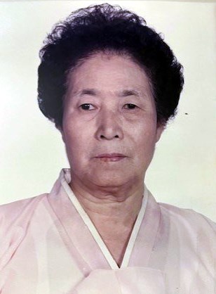 Obituary of Song Ja Cha